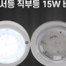 (주)태건 이미지