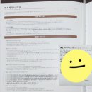 대구 웨딩홀투어 인터불고엑스코 그랜드볼룸 가격 및 최종예약 후기 / 중앙컨벤션센터 취소 스토리