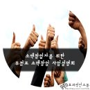 에스앤에스글로벌 이미지