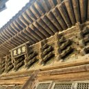 은해사 백흥암 감로왕도 이미지