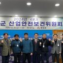 청도산업 이미지