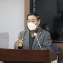 개정청과