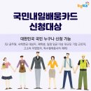 충주간호학원 이미지