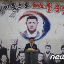 초산제 이미지