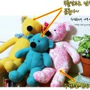 곰돌이 이미지