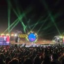 들불식당 이미지