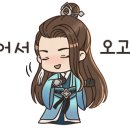 카랜드 라인 이미지