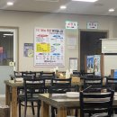 파주출판단지 맛집 심학산동태한마리 내돈내산 대만족 후기