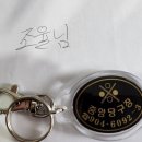 시크당구장 이미지