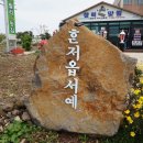 제주찰리아저씨