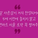 힐스아트미술학원