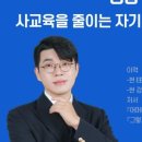 밀양도서관 이미지