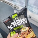 컴포즈커피구산역점 이미지