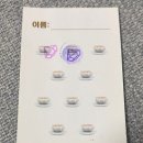 데이앤데이 피트인스테이션 안양점 이미지