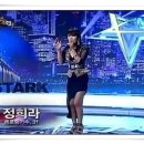 대가떡방아