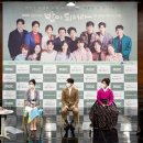 김혜옥 카카오 검색결과