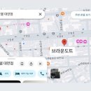 브라운도트 호텔 대연점 네이버블로그