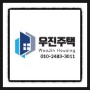평내동 평내주민센터～신촌초교 이미지