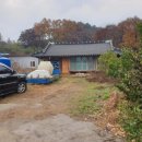 진안1공인중개사사무소 이미지