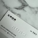 온의유치원 이미지