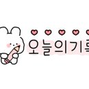 연탄생갈비보라점