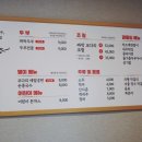 두코 신봉점 이미지