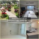 래미안밤섬리베뉴공인중개사사무소 이미지