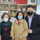 대명 경로당 이미지