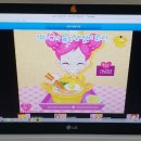 거진게임랜드 이미지