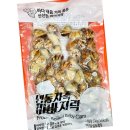 삼원시푸드 이미지