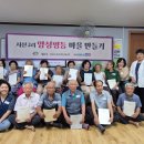 지산2리 이미지