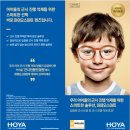 센트럴안경 이미지