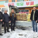 북면분회 이미지