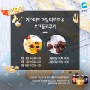 과일공방 이미지