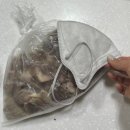 꼴통막창뒷고기 이미지