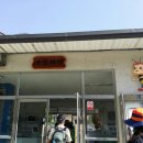 아리바우길(정선코스) 이미지