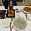 무봉리토종순대국3호점