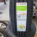 남해-245 이미지