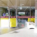 베스트단지내공인중개사사무소 이미지