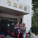 한신문화경로당 이미지