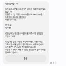 제주댕댕이애견펜션블랙 이미지