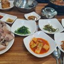 미향정 이미지