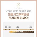 보조개한의원 이미지