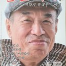 (주)학선