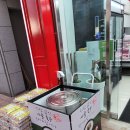 별난정육점 - 오산시 경기대로 99-15 | 별난정육점