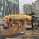 누웨마루거리 이미지