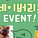 도곡길7 이미지