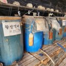 액비 발효 중...가스(악취)제거, 히터기 습기로 인한 고장 방지 이미지