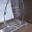 법무사사무소 네이버블로그
