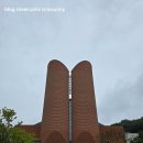[경기도화성가볼만한곳]이유있는건축 보고 &lt;남양 성모성지대성당&gt; 방문후기, 영혼의 스위스건축가...